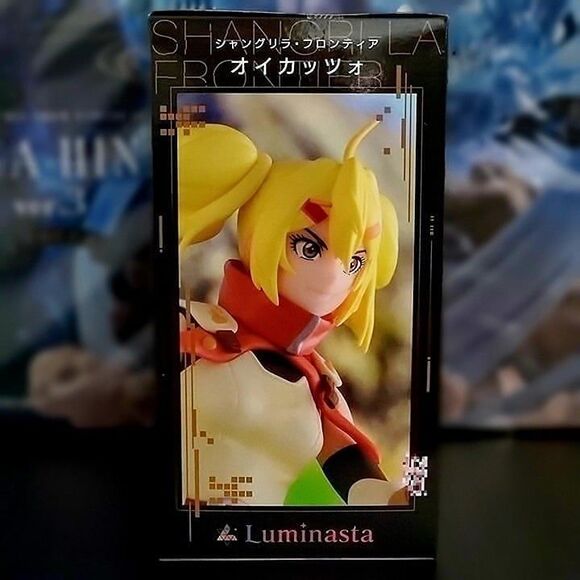 Shangri-La Frontier OiKatzo Luminasta Figure SEGA - Picture 2 of 5